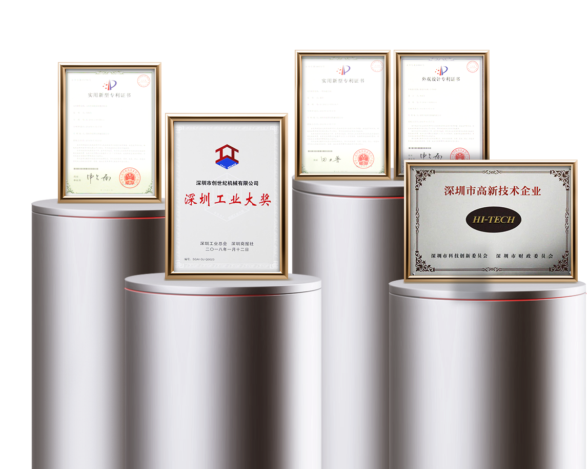 尊龙凯时·(中国)官方网站
