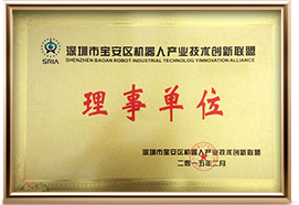尊龙凯时·(中国)官方网站