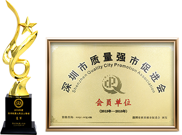 尊龙凯时·(中国)官方网站