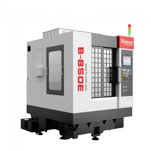 华领智能 单头加工中心 B-8500E