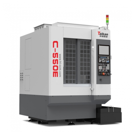 华领智能 单头加工中心 C-550E