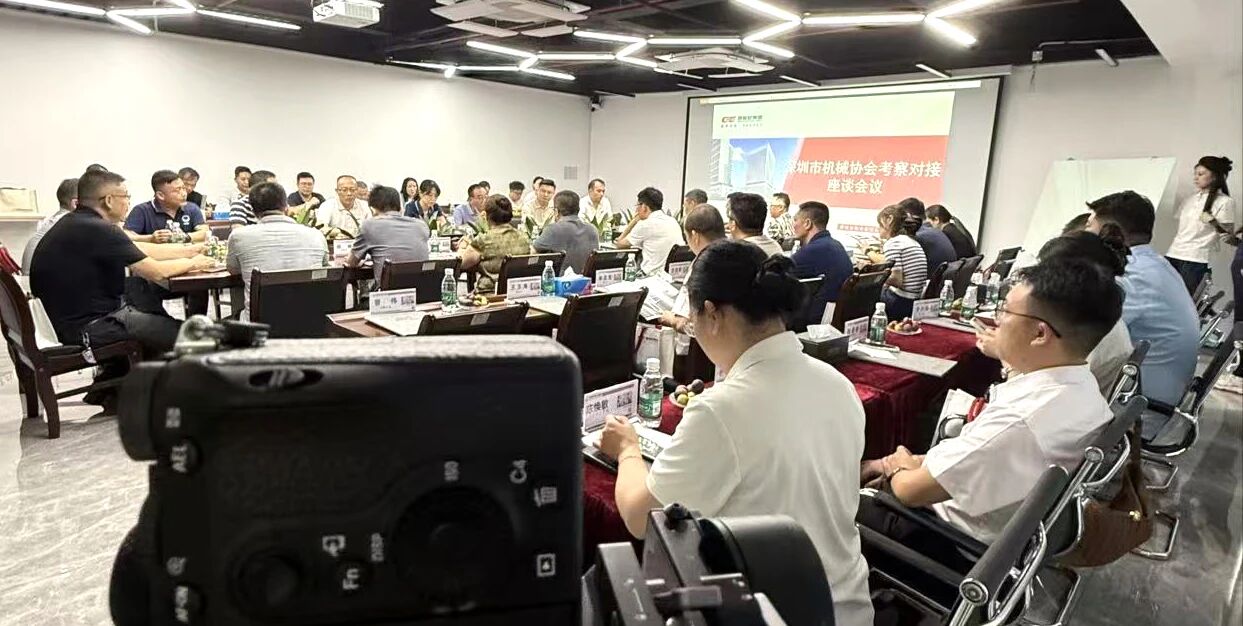 0f3ae3aa42f4d8ce6a72f0ce1f14f4bb_1756808072