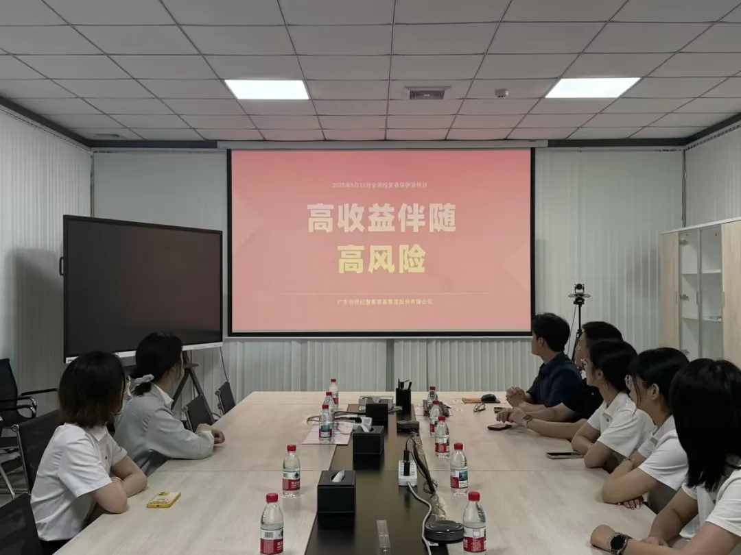 尊龙凯时·(中国)官方网站