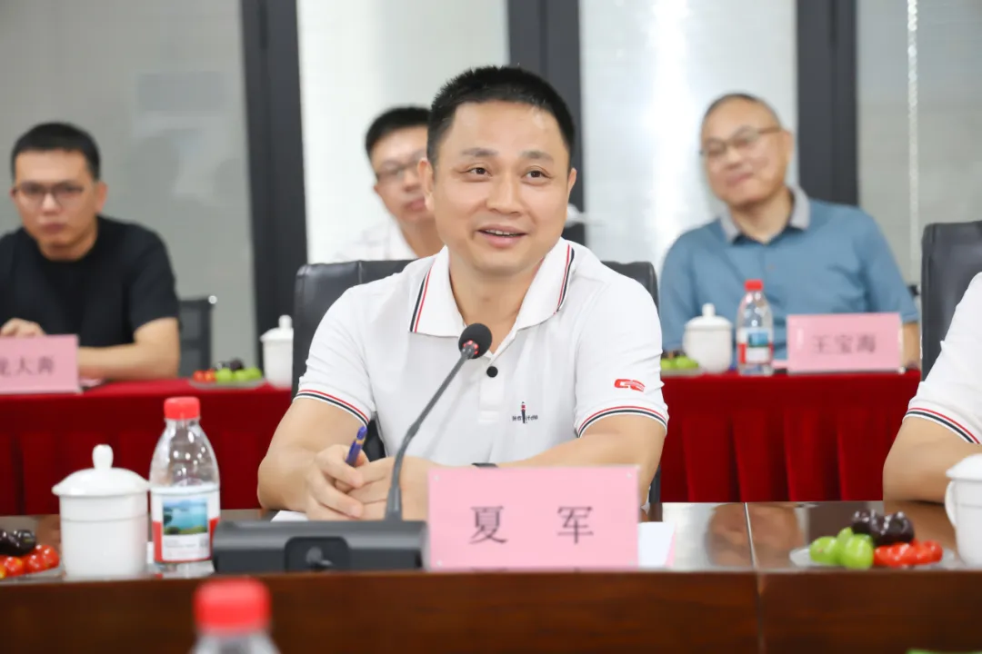 尊龙凯时·(中国)官方网站