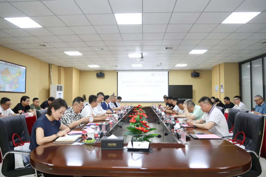 深皖交流 共探智造 | 深圳市安徽商会代表团莅临尊龙凯时旅行交流