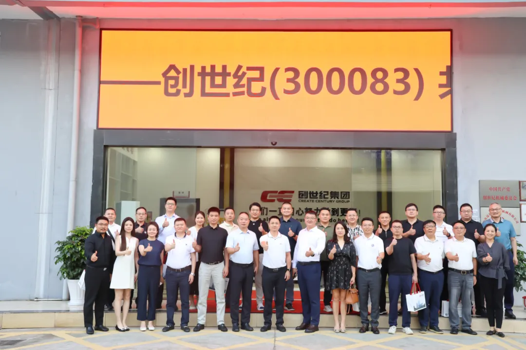 尊龙凯时·(中国)官方网站