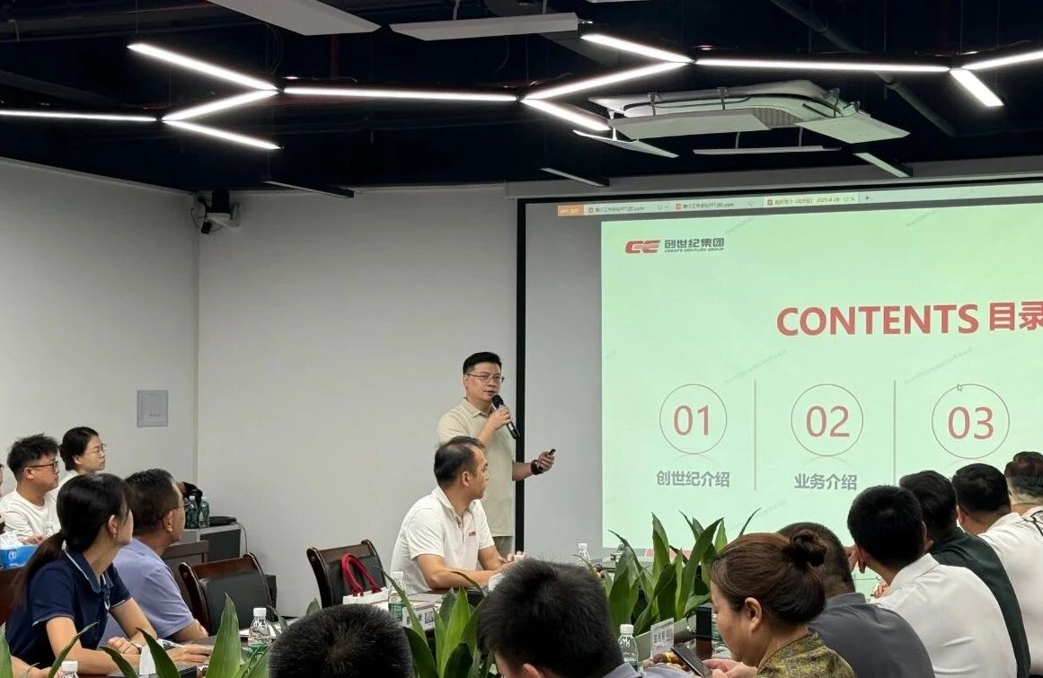 1e9da03c281dcd2b5ccb4107319de083_1756808057