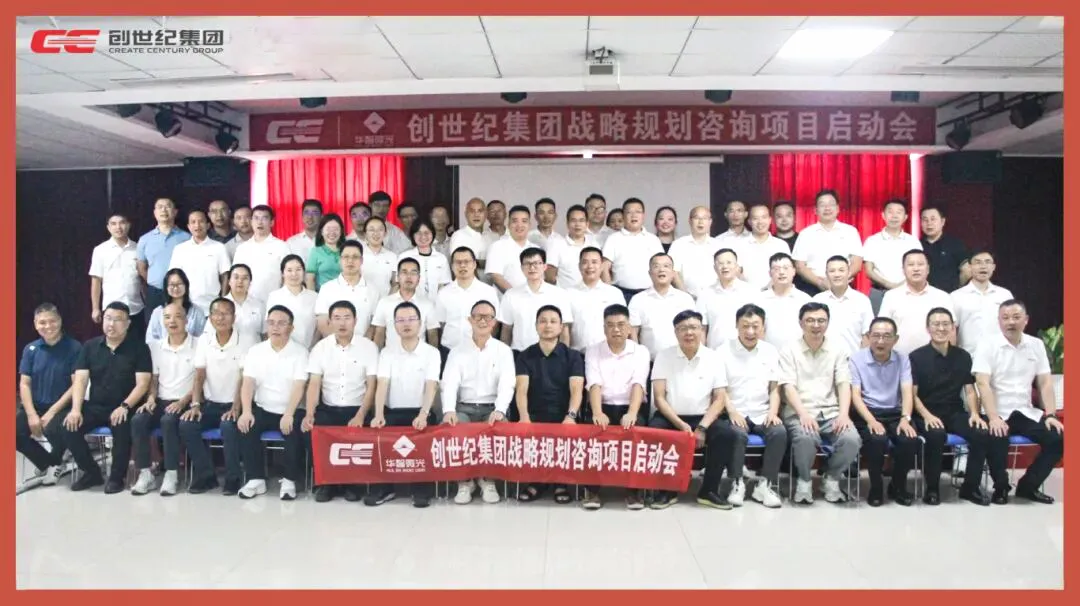 c9375b44-7a94-4246-9074-c5d133abb690_1761881668