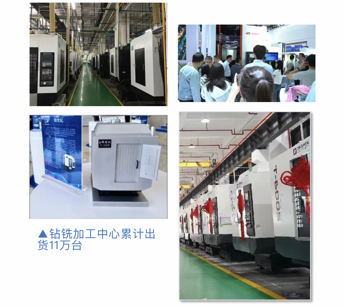 微信图片_20250826114024_29_144_1756187286